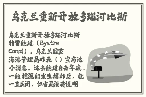 锕锵锵锵铜铜铜铜好大漫画